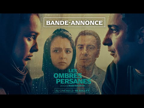 Bande-annonce Les Ombres persanes - Réalisation Mani Haghighi Diaphana