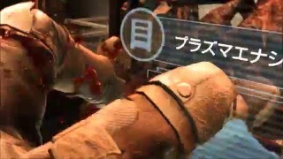 【字幕】 Dead Space[14] 【どこいったｗ】