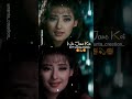 Ho Jaata Hai Kaise Pyar 4k Lyrics Status Yalgaar Manisha Koirala Kumar Sanu Sapna Mukherjee