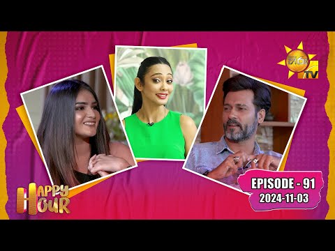 Hiru TV