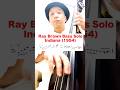 Bass Solo by Ray Brown - Indiana / レイ・ブラウンのインディアナのベースソロ #Shorts