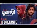 Ghumpori Foretaste Chorki Original Film Pritom Hasan Tanjin Tisha Parsha Jahid Preetom
