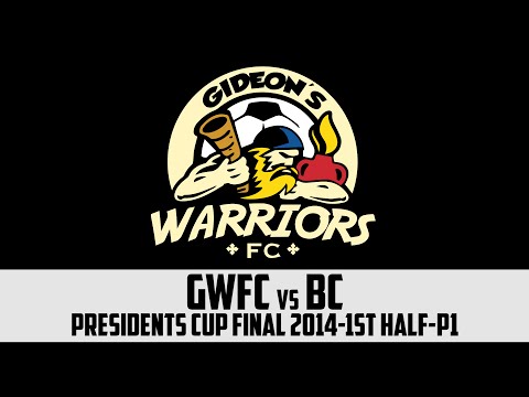 GWFC vs BC-Presidents cup finals-1st half-part 1