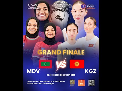 Kyrgyzstan - Maldives. Final. CAVA CUP 2025 (WOMEN) Malé Maldives