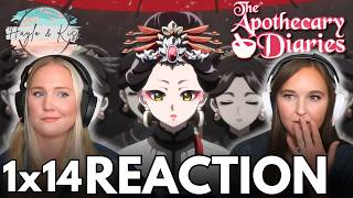 THE NEW CONSORT | THE APOTHECARY DIARIES | Reaction 1x14