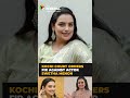 Malayalam Actress Swetha Menon Faces FIR Over Film Scenes