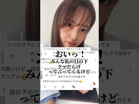 VR患者が医学生に悪いニュースの伝え方を教える