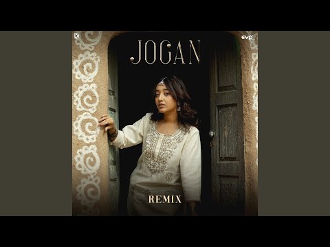 Jogan (Remix)