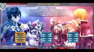 Phantasy Star Online 2: PvP Victory Fanfare & End Results Music Extended HD