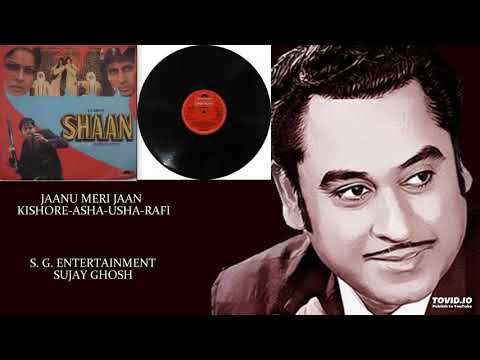 Jaanu Meri Jaan