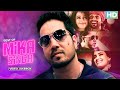 Mika Singh Top Hit Party Songs Gandi Baat Madamiyan Nachle Tu Many More Best Of Mika Singh
