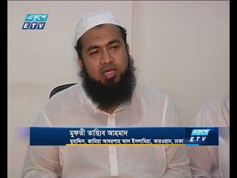 ধর্মীয় ভাবগাম্ভির্য্যরে মধ্য দিয়ে পালিত হচ্ছে পবিত্র আশুরা