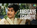 Ambigaiye Eswariye Audio Song Pattikkada Pattanama M S Viswanathan T M Soundararajan