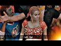 Rangu Rangammaa Bheema Efx Status Night Vibes MBK CREATION Trending Status