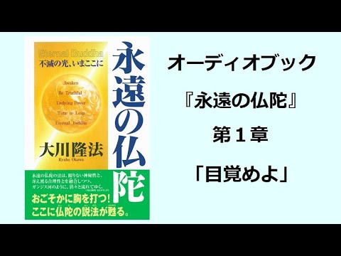 statue-jardin-zen-boudddha-pierre-naturelle-jardin-moderne