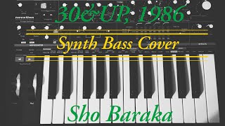 30 &amp; Up, 1986 - Sho Baraka X LLMavericks (KeyBass Cover)