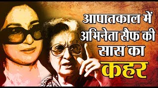 The chief glamour girl of the Emergency- ruksana sultana | Capital TV video