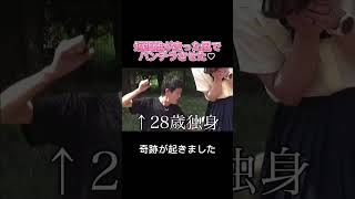 【神回】短距離選手が走った風力でパンチラできるのか #shorts #グラビア #ランニング