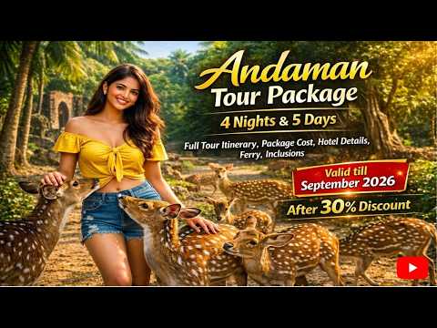 Andaman 4 Nights 5 Days Plan 2026 | How to Plan Andaman Trip | Full Itinerary, Cost & Tour Guide