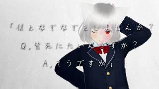 ミルククラウン・オン・ソーネチカ(ちょっと変)
