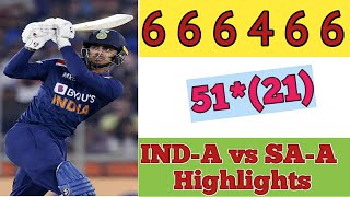 India-A vs South Africa-A Highlights 2021 🏏 || Ishan Kishan 5️⃣0️⃣ of 21 balls 🔥🔥 ||