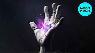 AIZZO - Never Get Away (Single 2022) @MELOMAN-MUSIC