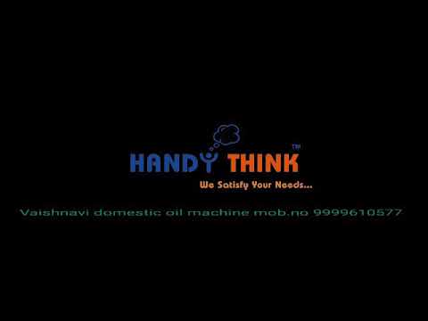 Edible oil extraction machine, capacity: 5 kg/hour