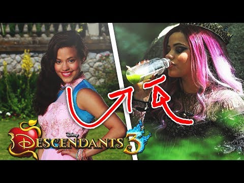 THE REAL REASON AUDREY TURNED EVIL IN DESCENDANTS 3! *scary*