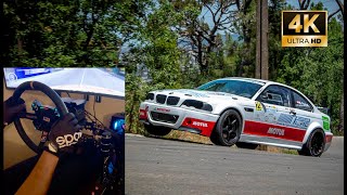 BMW M3 S54 Engine Pure Sound N/A - Assetto Corsa Rally - Assetto Corsa Mods