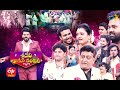 Sridevi Drama Company 11th July 2021 Full Episode Sudigaali Sudheer Hyper Aadi Immanuel ETV