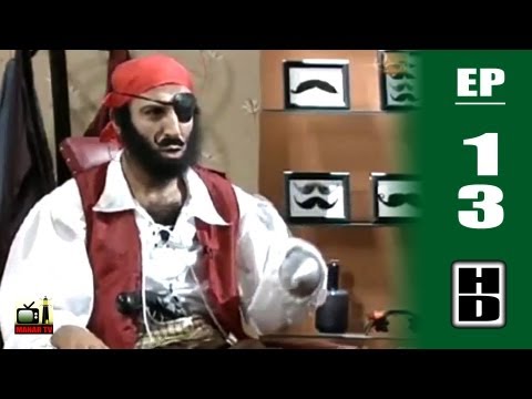 Hassan El Fad - Chanily TV - Episode 13