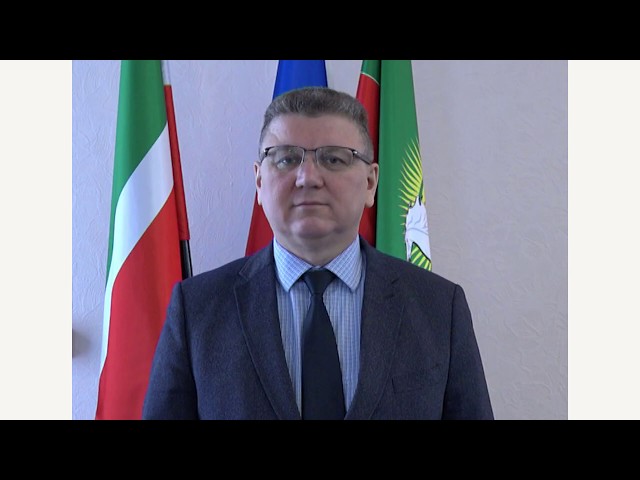 Глава Нурлатского района и города Алмаз Ахметшин поздравляет нурлатцев с Первомаем