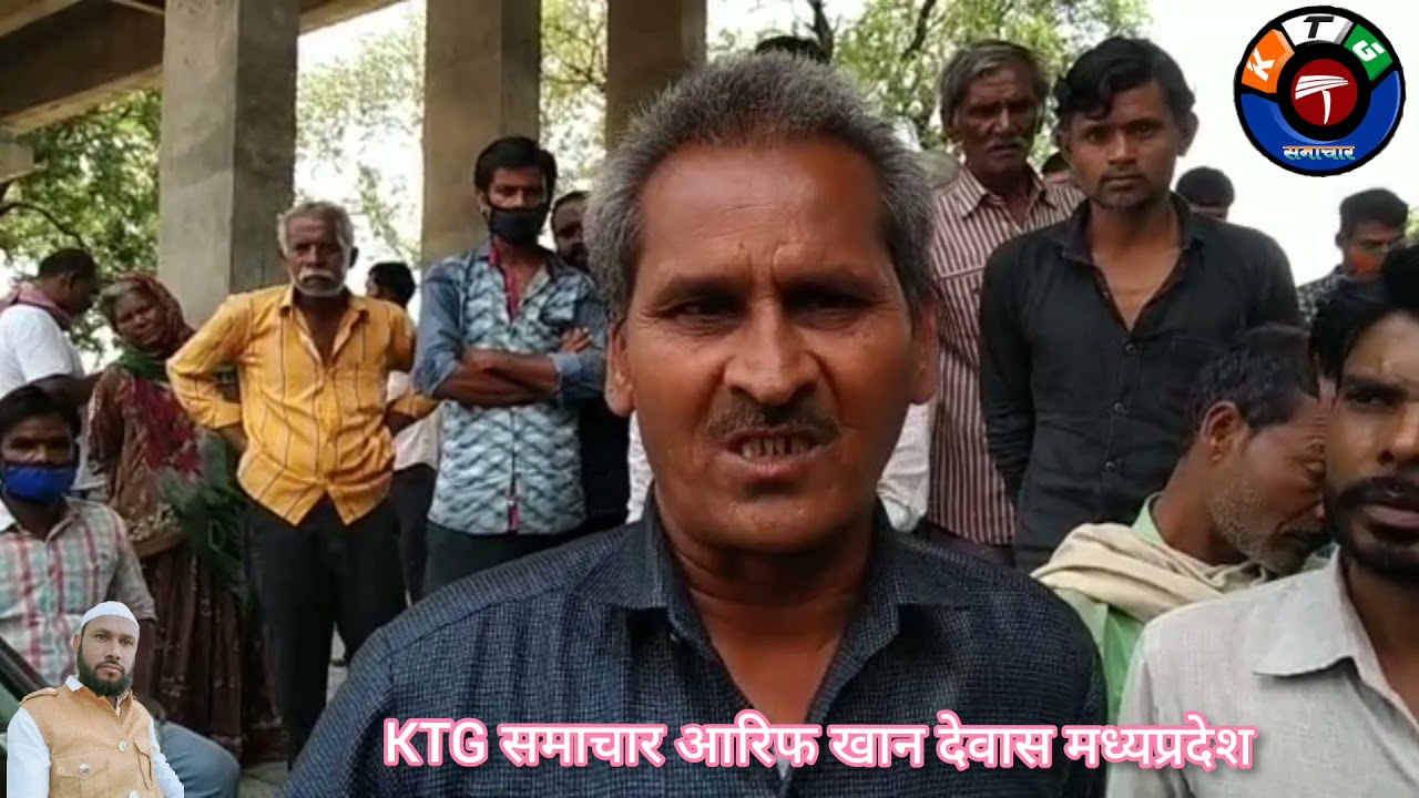 रेल्वे माल गोदाम मे काम करने वाले मजदूर की अचानक मौत