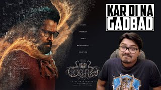 COBRA Movie Review | Yogi Bolta Hai