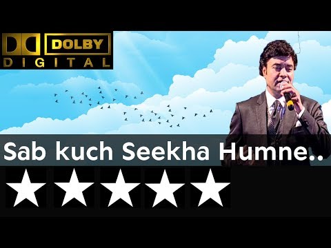 Mukesh Kumar Song Sab Kuch Seekha Humne - सब कुछ सीखा हमने from Movie Anari (1959) by Mukhtar Shah