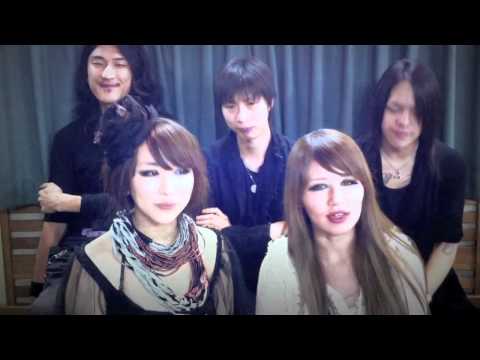 SoundWitch - JapanFiles video comment 2011