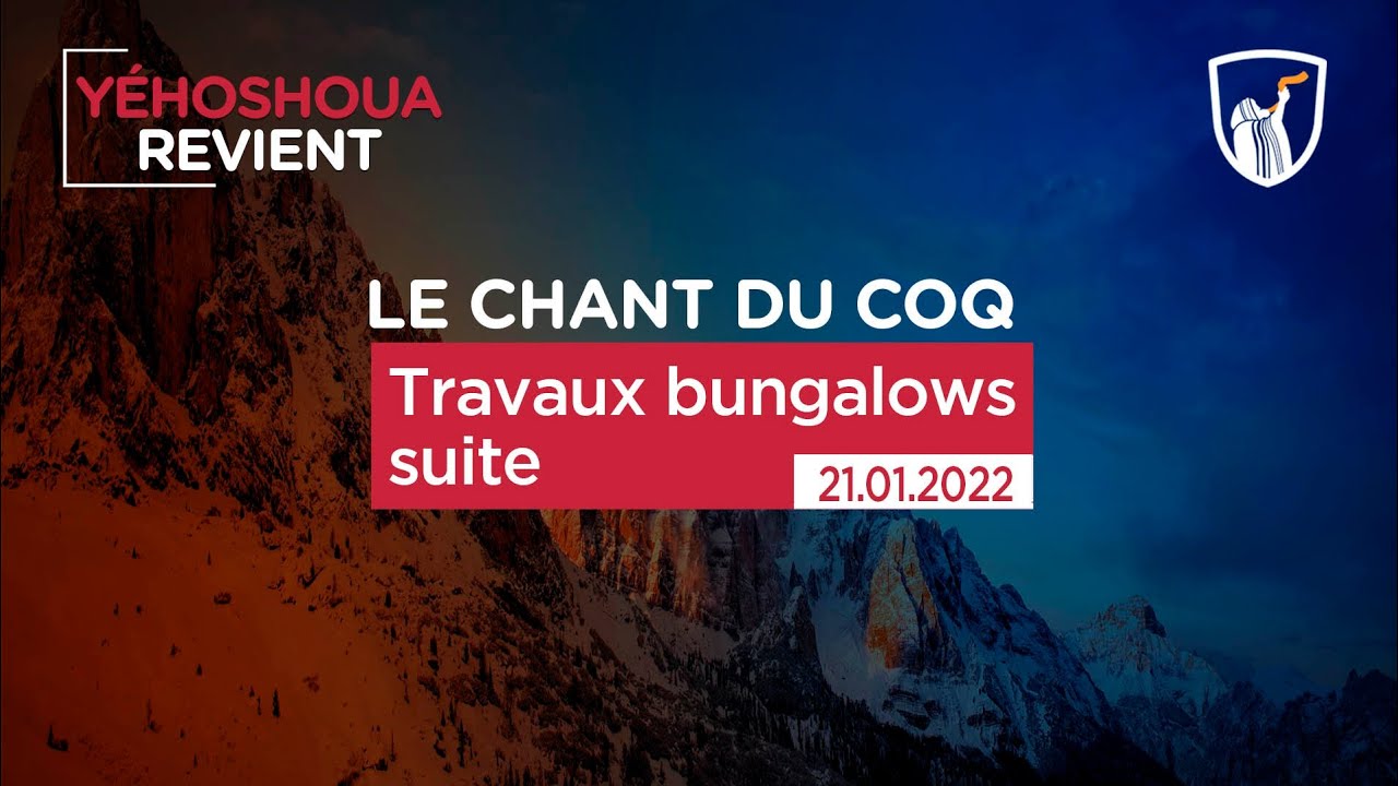 Thumbnail of video: Travaux bungalows suite