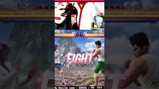 VS. Gon-san | #sorana_xxxx (#Twitch)