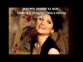 Софи Маринова - Мълчи, сърце! CD RIP 2013 