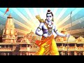 Rama Rama WhatsApp Status Song Ft Srimanthudu Maheshbabu Ayodhya Rammandir Narendramodi
