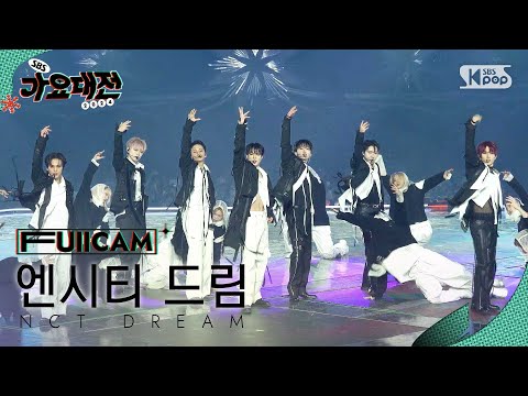 NCT Dream - Smoothie + When I'm With You - Gayo Daejeon 2024 SBS Gayo Daejeon Winter: Merry Music