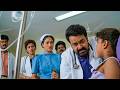 ഇന്നും ത്രില്ലടിച്ചു കണ്ടിരിക്കുന്�