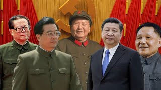 90 сая гишүүнтэй нам ХКН