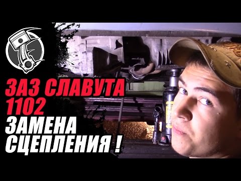 Как снять двигатель таврия