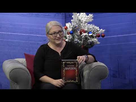 Neda Milošević, gošća emisije "Dunavsko popodne" - 28.12.2023. - DTV