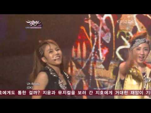 2012.09.14 TINY-G - 작은 거인