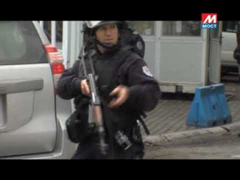 POLICIJSKA STANICA UPAD ROSU NA SEVER K MITROVICE sirov materijal 28 05 2019