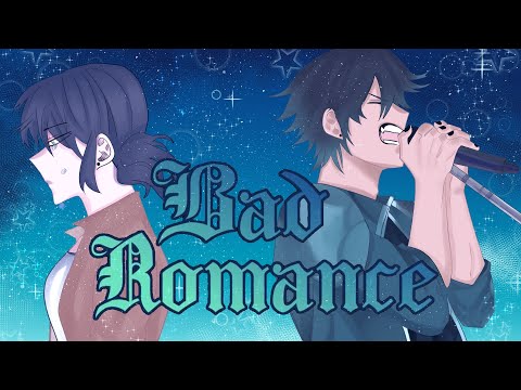 Bad Romance [Animatic: Lukanette or Adrinette?]