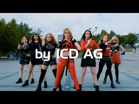 ["K-Fest 2020" Let’s Dance Лучшие 30] ICD AG - Cover: ANS, Say my name (0+)