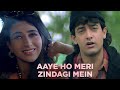 Aaye Ho Meri Zindagi Mein Tum Bahar Banke Hindi Love Song Udit Narayan